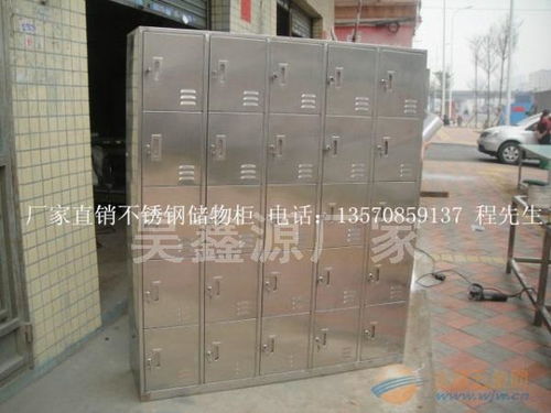 深圳工廠專業生產鐵皮員工柜與儲物柜，融合大數據服務