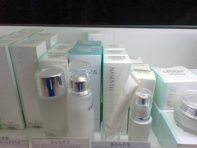 資生堂ZA姬芮化妝品批發(fā) 高清圖與細(xì)節(jié)解析